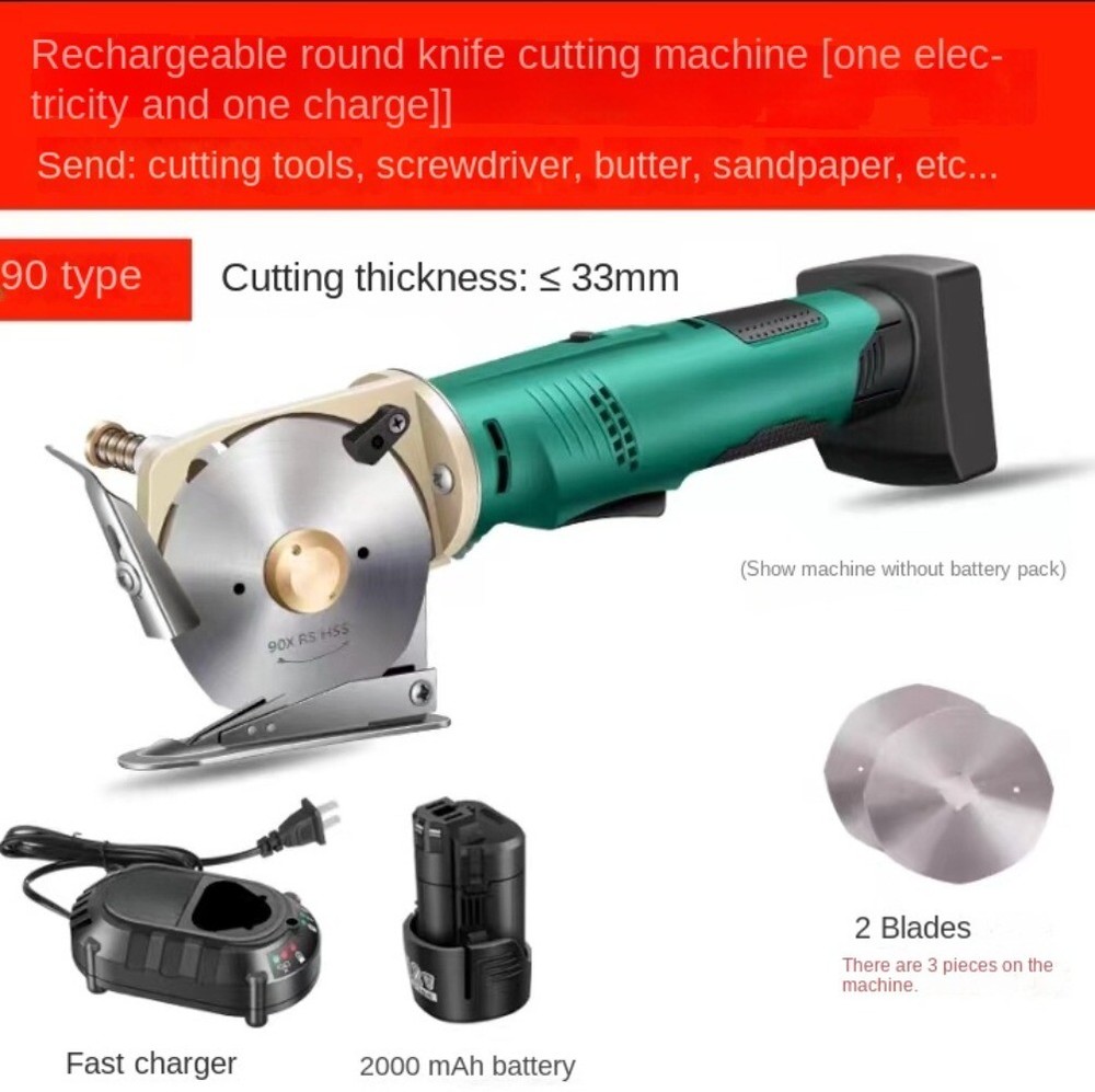 Handheld Electric Scissors Battery Rechargeable Professional Cutting Tools