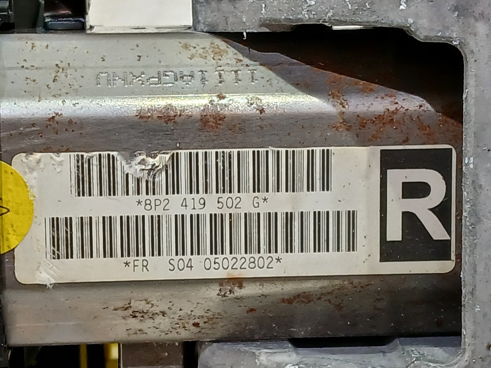 AUDI A3 2004-2013 ADJUSTABLE STEERING COLUMN ASSEMBLY 8P2419502