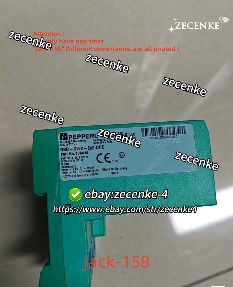 RSD-GW2-Ex2.DPE BY DHL OR Fedex