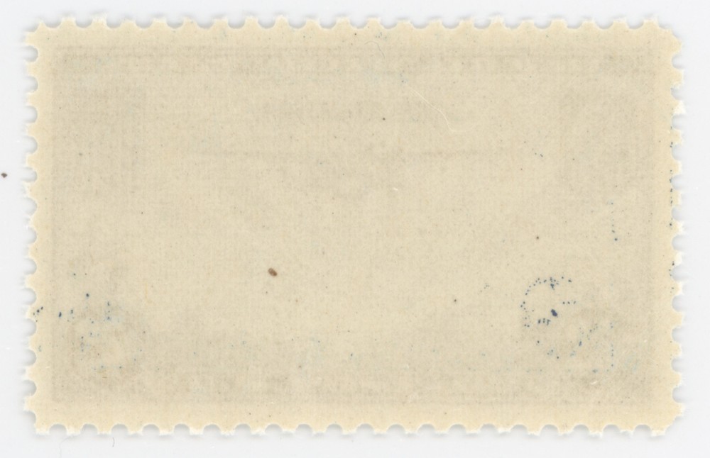US #C20 | Mint NH | Extra Fine