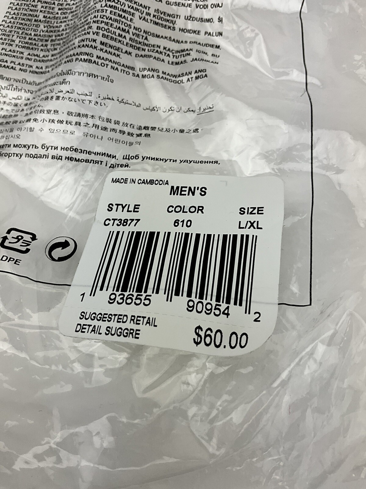 Nike NBA Issued Hyperstrong Padded Knee Sleeves Mens Size L/XL Red CT3877