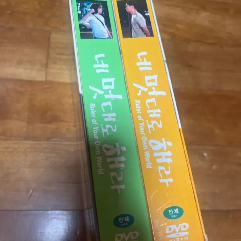 Ne Metteoreha DVD Set (2002 Broadcast)