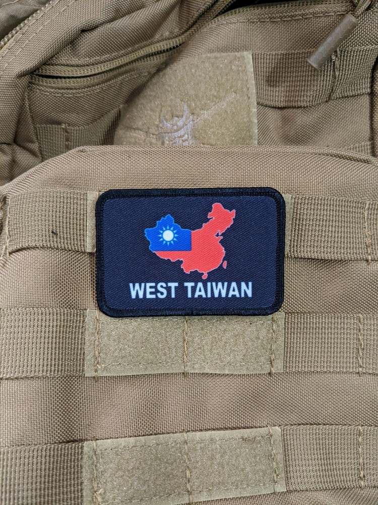 Free West Taiwan meme anti CCP 2"x3" hook & loop removable funny patch