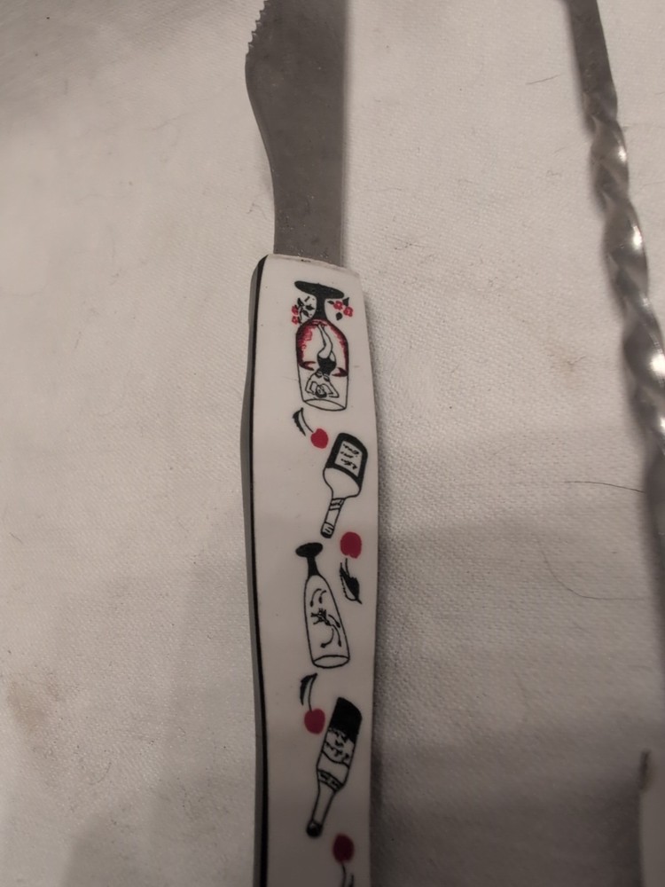 MCM Barware fork pick And Knife Cocktail Print handle