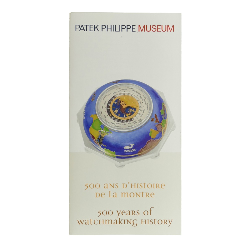AUTHENTIC PATEK PHILIPPE MUSEUM PAMPHLET 02/2012