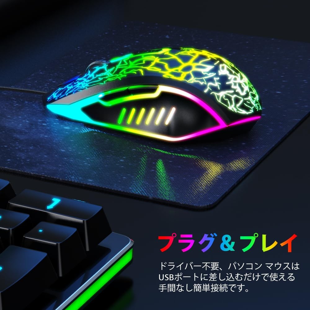 VersionTECH. Wired Gaming Mouse, Computer Mouse Ergonomic Mice with 7 LED Lig...