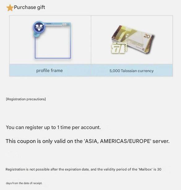 Arknights Endfield X GS25 Collab Profile Frame Code Redeem