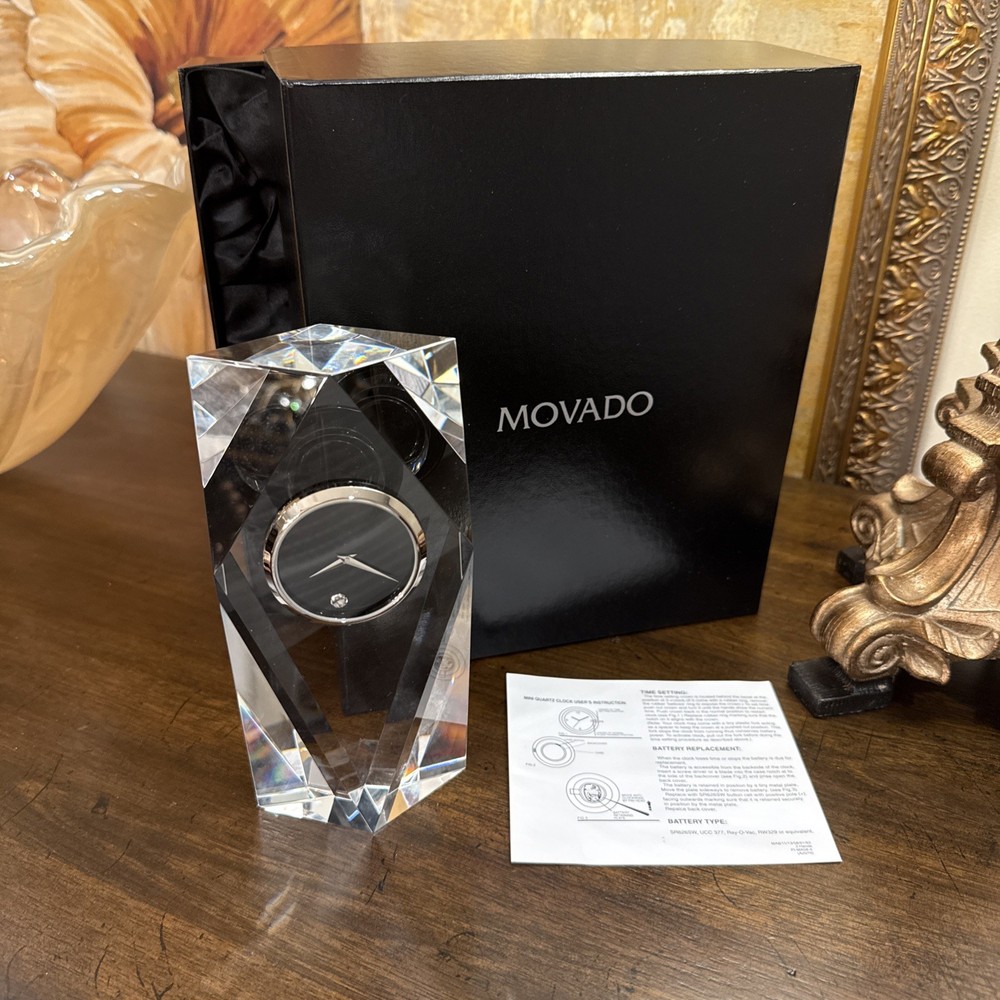 Movado Desk Clock