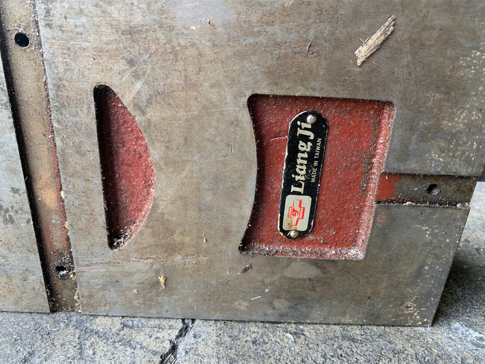 Liang Ji 6" Vise with Handle