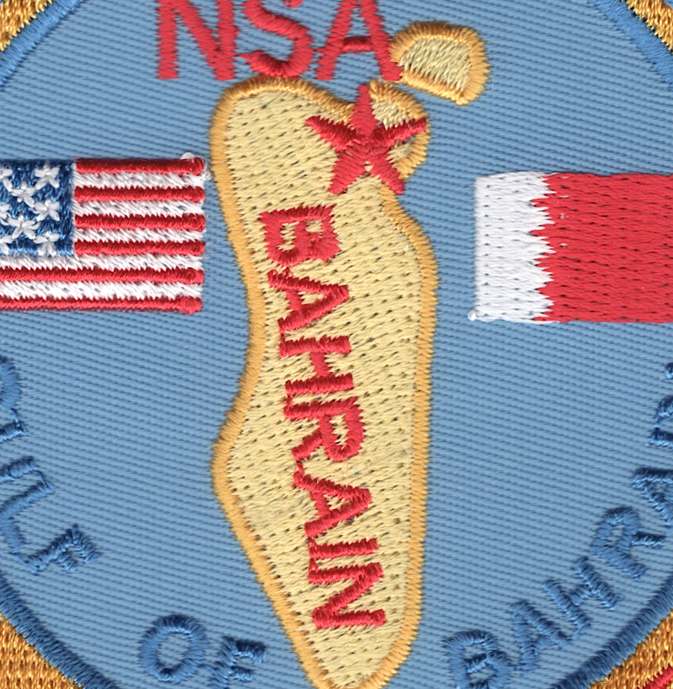 Naval Support Activity Bahrain Patch