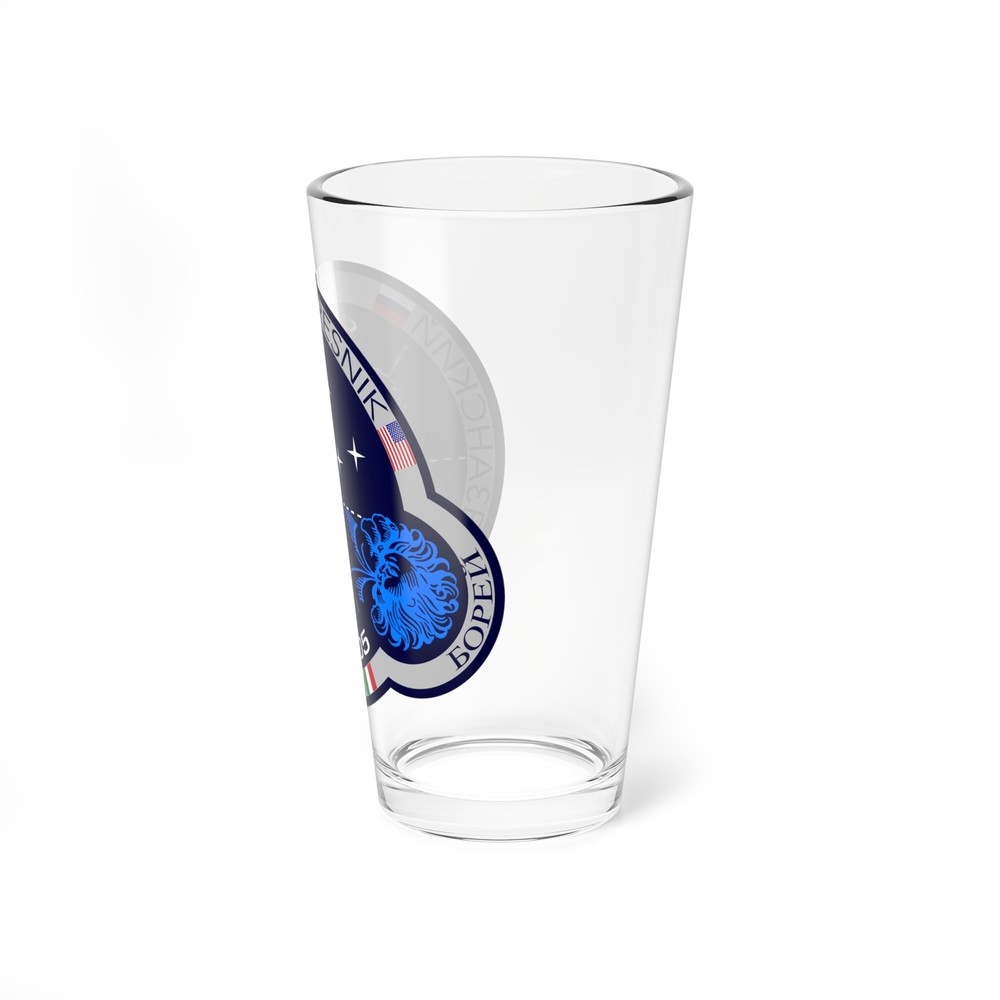 Soyuz MS-05 (Soyuz Space Programme) Pint Glass 16oz