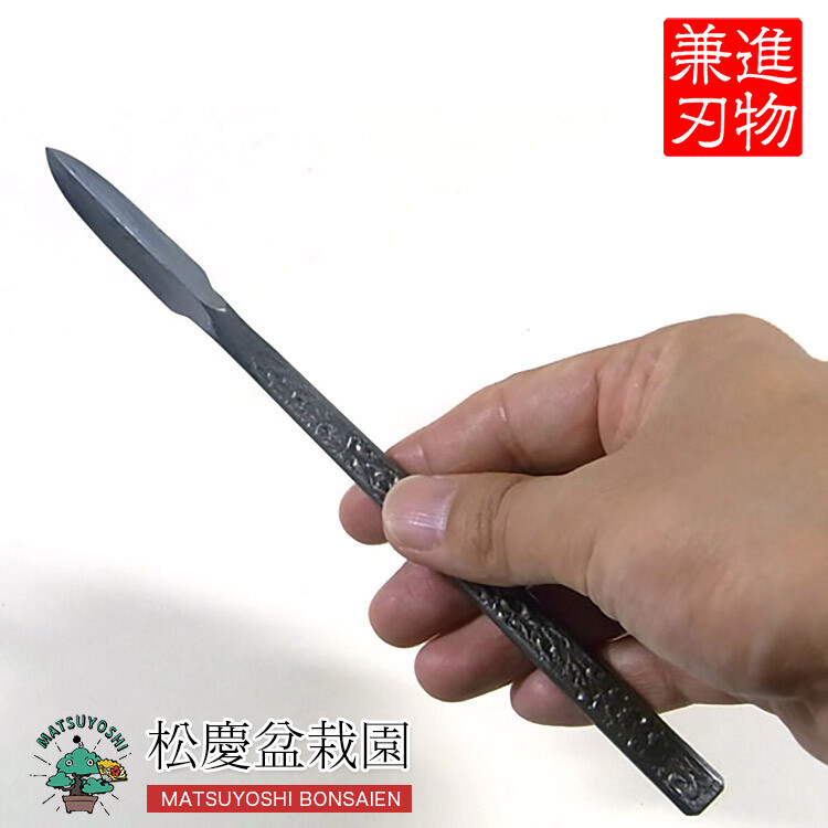 Bonsa Jin Chisel KANESHIN 190mm ensiform #87L
