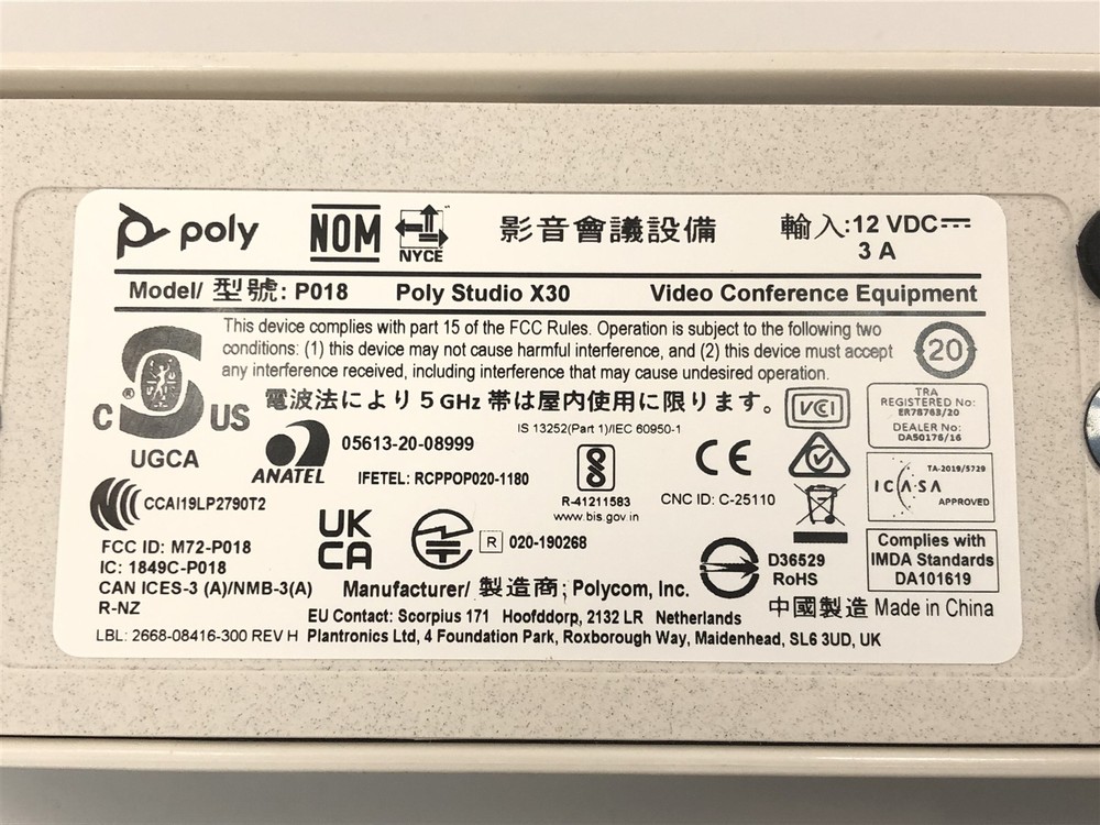 Poly X30 Control Bar 2201-87549-001 w/ Bracket & TC8 Touch Panel *Missing Mesh*