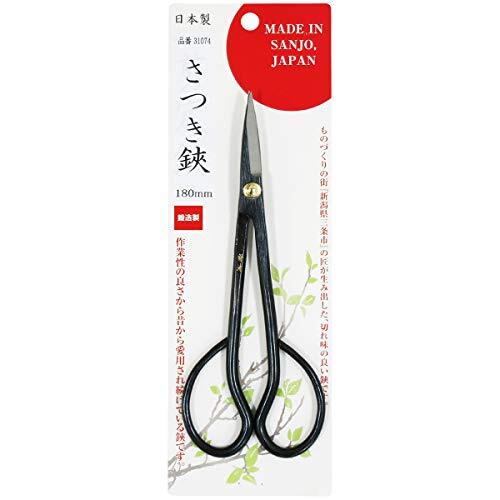 Fujimitsu Satsuki Scissors 180mm