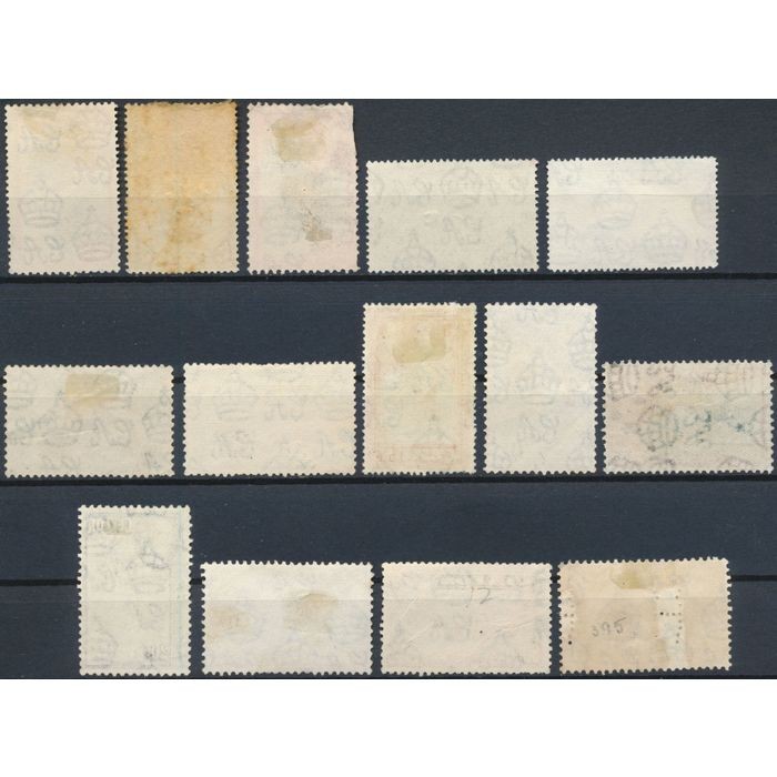 KGVI: 14 Values - Ceylon 1938 - Used Hinged