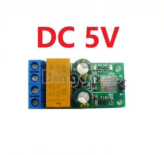 DC 5-24V 2A Self-Locking Bistabl Reverse Polarity Switch Controller Relay Module