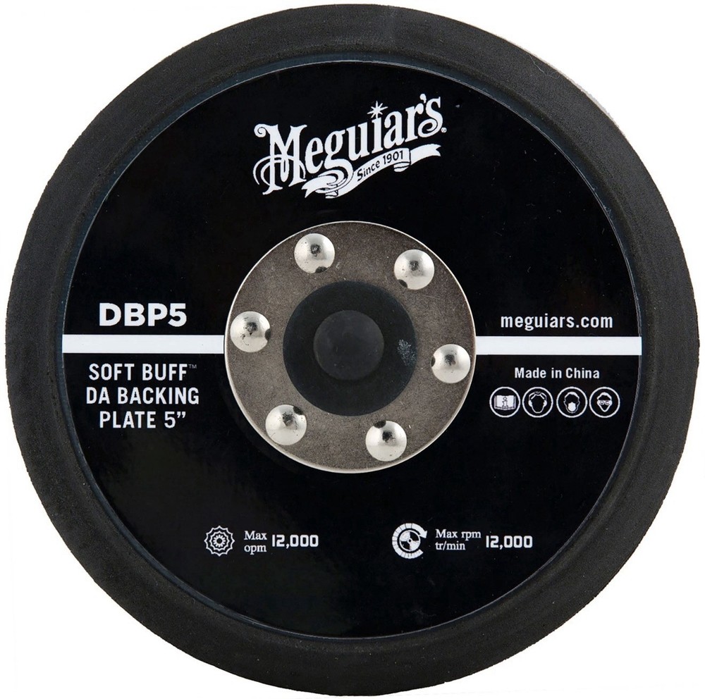 Meguiar's DBP5 Professional Soft Buff DA (Dual Action) Backing Plate 5''
