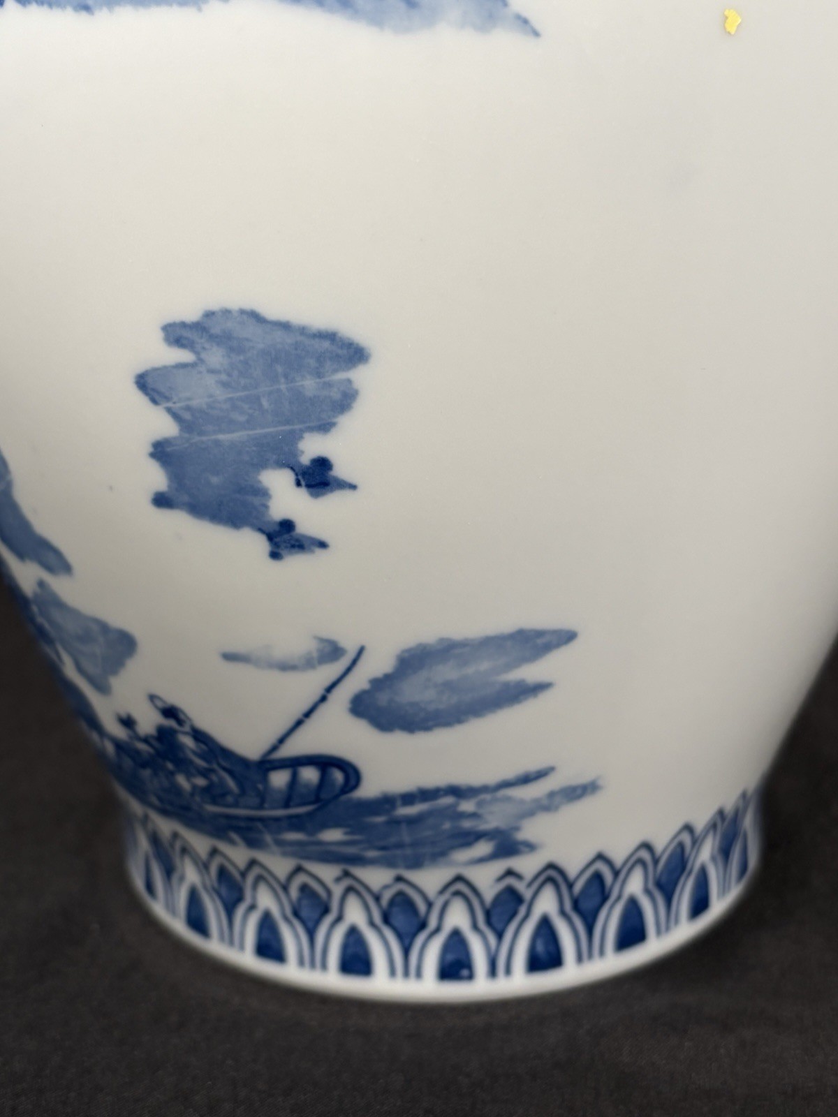 VTG Oriental Blue & White Chinoiserie Vase 9.5" Asian Mountain Pines Scene
