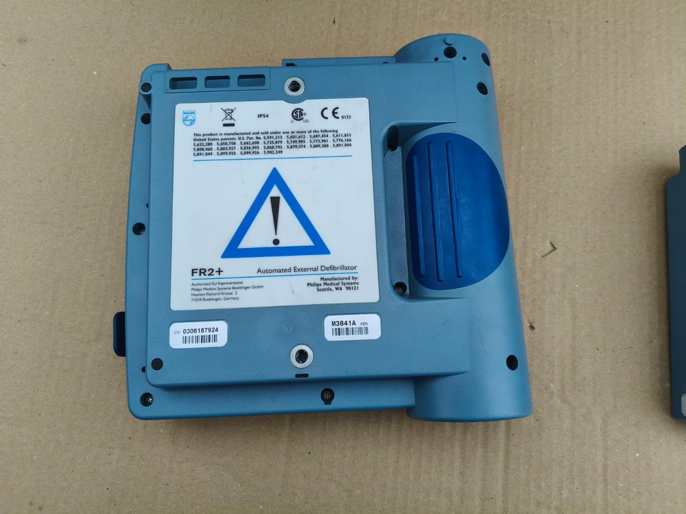Philips Heart Start FR2+, functional + battery