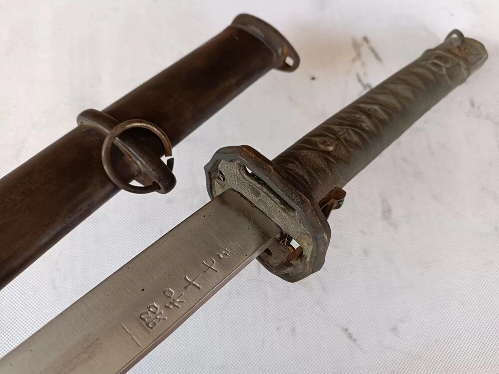 Vintage Military Sword Japanese Samurai Katana Copper Handle Metal Scabard
