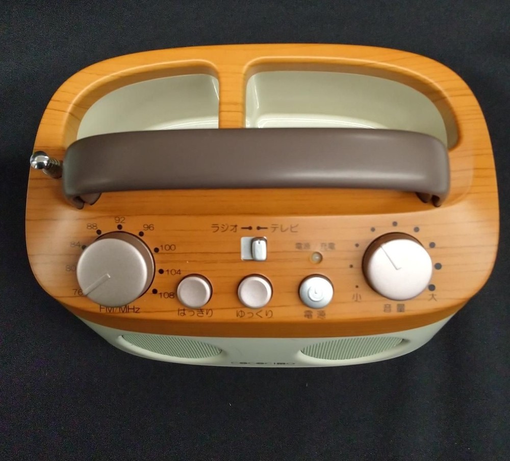 COCOCIMO Wireless Stereo Mimotokun Cs-200gu Used