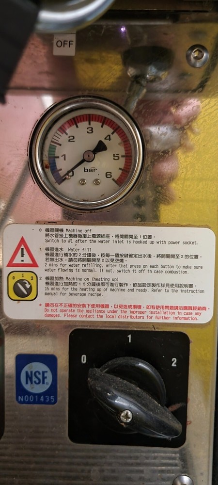 Coffee & Tea Espresso Machine