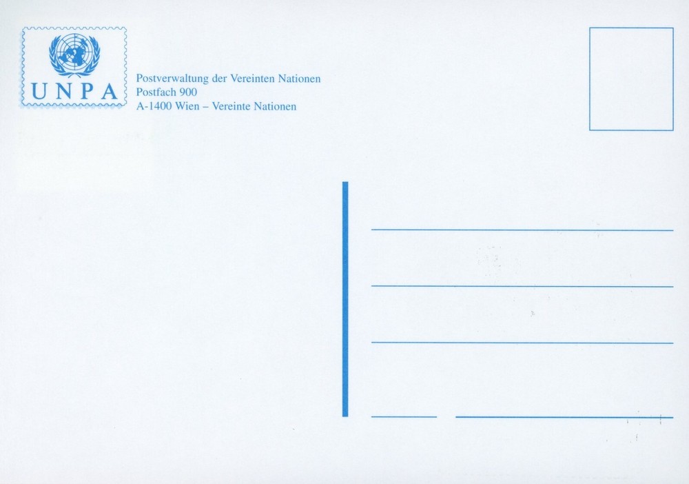 United Nations Vienna 229 White Maximum Card SBERATEL 1998