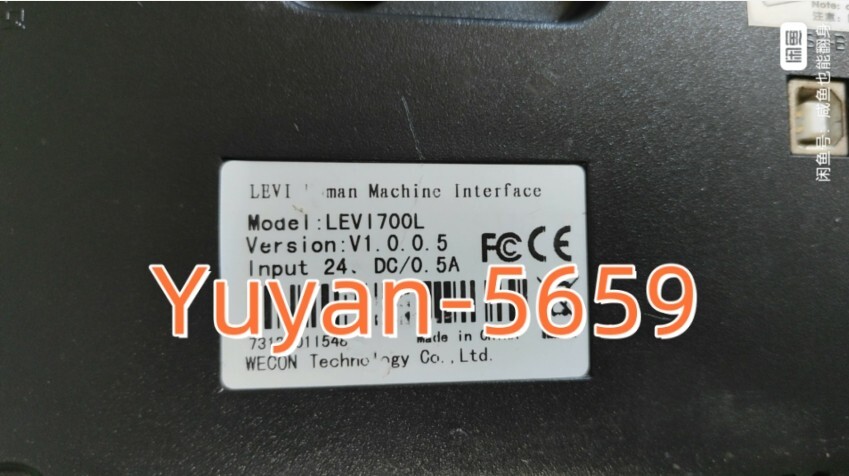 1 PC USED TEST OK LEVI700L Touch Screen #B2348H CL