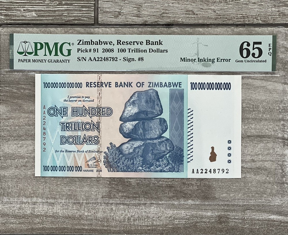 ZIMBABWE 100 TRILLION PMG 65 MISSING COW & INKING ERROR