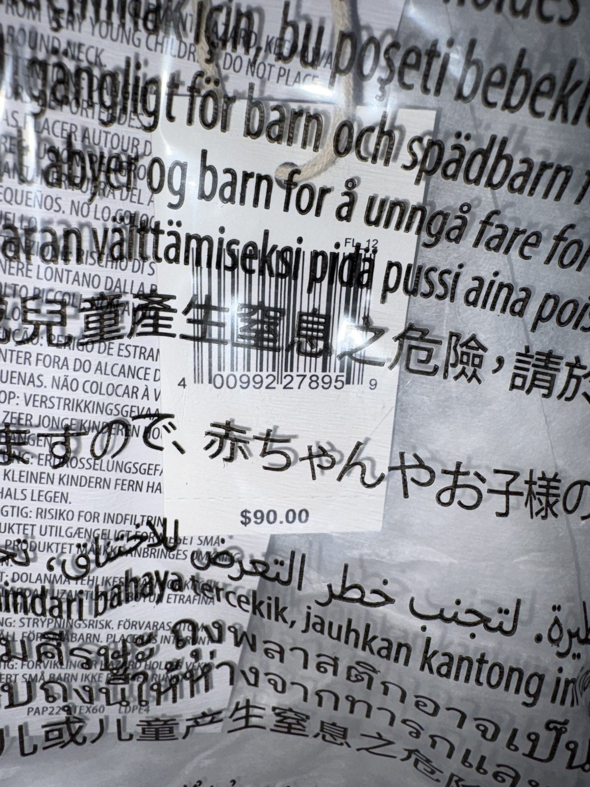 Disney Parks Loungefly Toy Story Alien Pastel Corduroy Pixar Backpack Easter