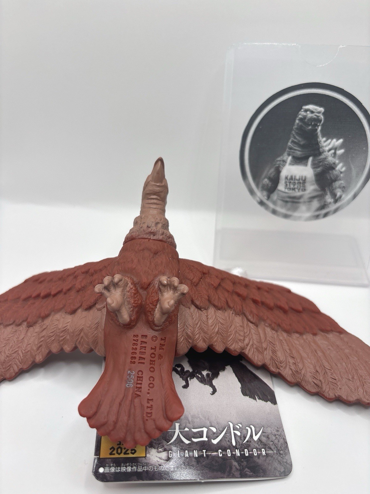 Godzilla Store Ex Movie Monster Series Giant Condor Toho 2025 Japan