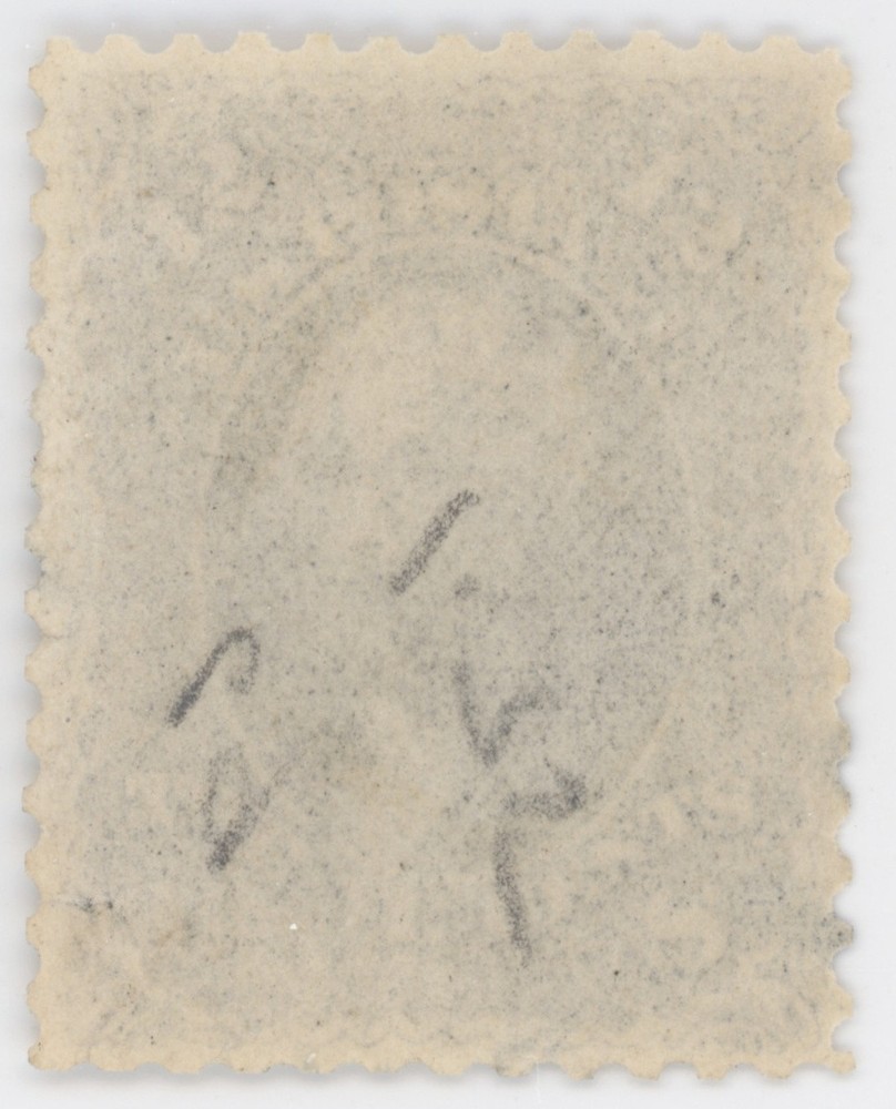 US #69 | Used | Very Fine/ Extra Fine