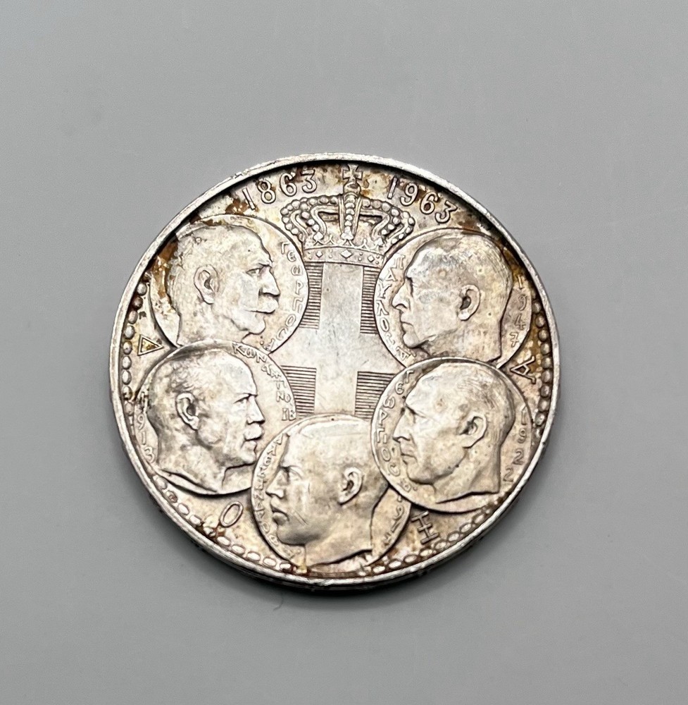 1963-Greece- .835 Silver 30 Drachmai- Uncirculated
