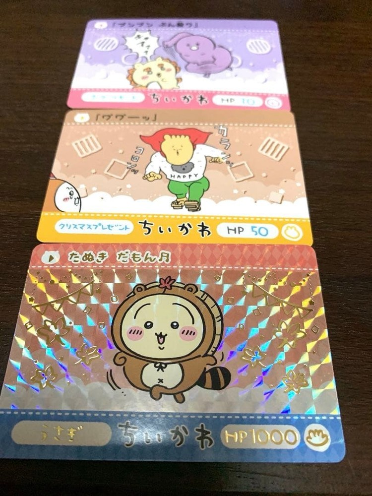 Chikawa Carddass 2 Rabbit Tanukidamon and others