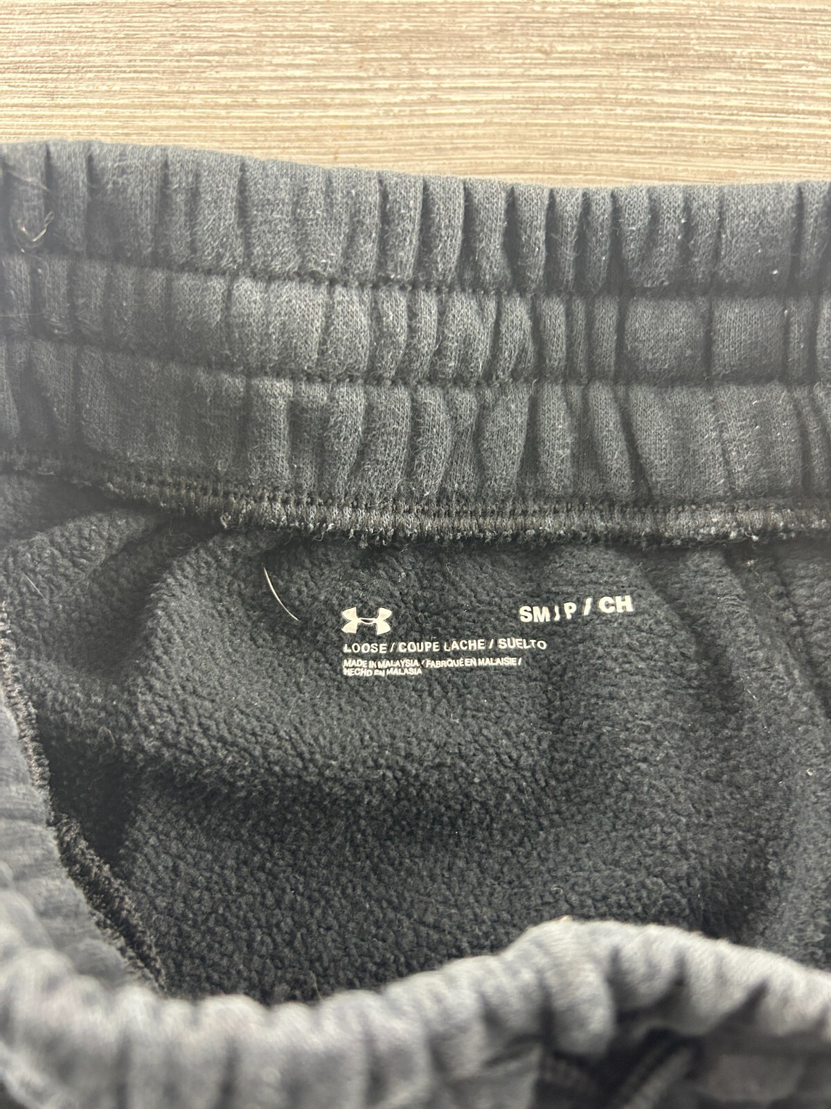 Under Armour "Property of Iron Paradise" Women's Small Black Joggers Graphic