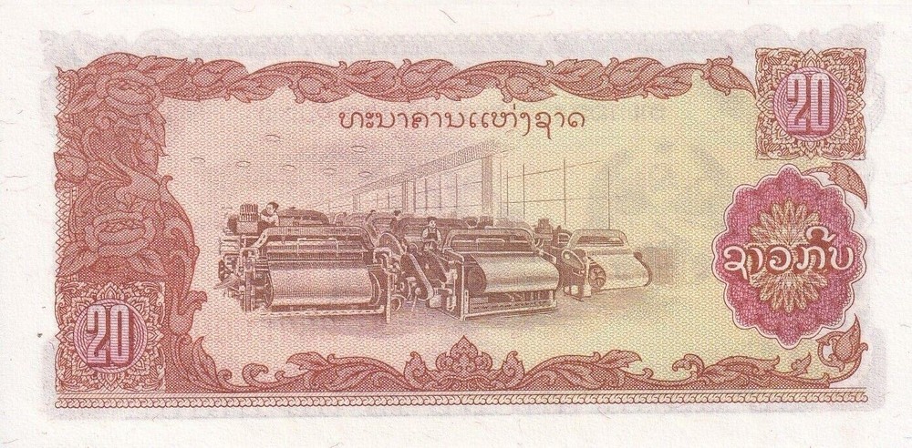 Laos 20 Kip ND 1979 P 28b UNC