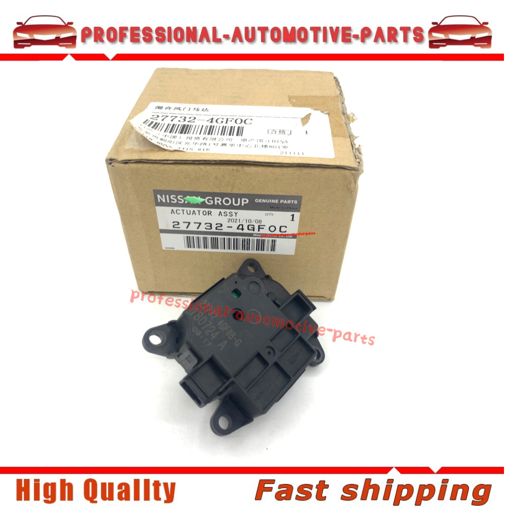 OEM For 2014-2022 Infiniti Q50 Q60 Left Side Air Mix Actuator 27732-4GF0B 4GF0C