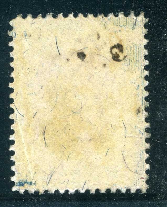 R110, 15¢ Second Issue, light corner crease, Scott $100