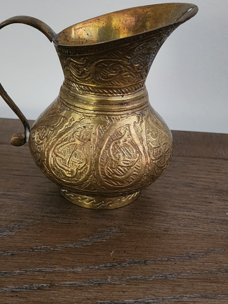 Antique Handmade Engraved Vintage Solid Brass Middle Eastern Pitcher 4.5"