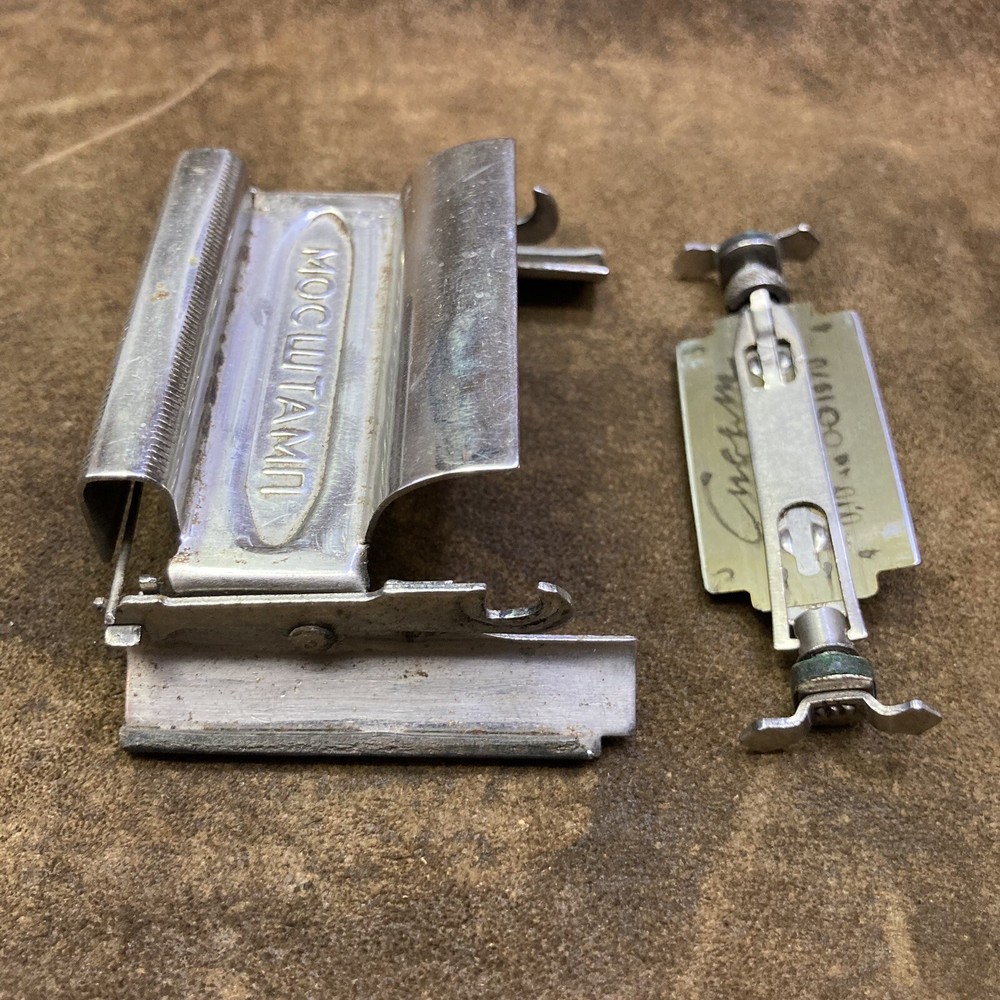 Vintage Soviet Razor Blade Sharpener MOSSTAMP USSR