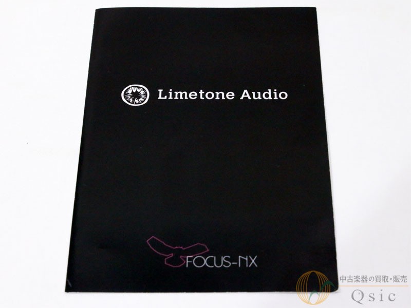 Limetone Audio FOCUS-NX Used Compressor