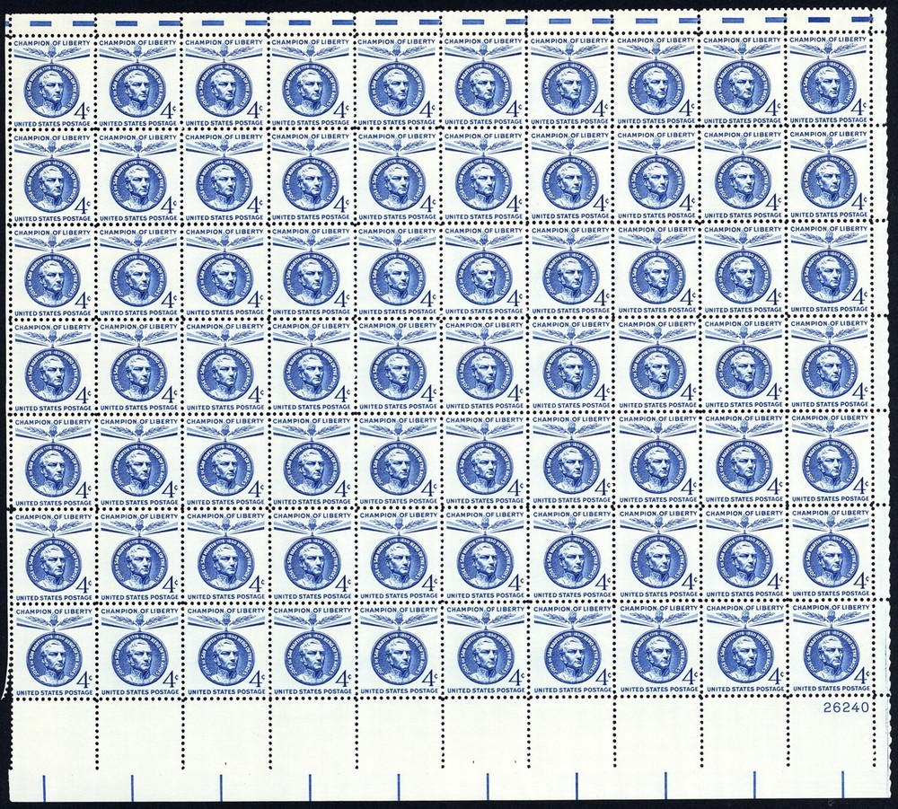 Gutter Snipe Sheet Error Collection of Three Different - Stuart Katz