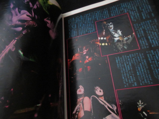 Rock Sounds Kindai Eiga Special Japan Book KISS Queen Freddy Aerosmith Buster