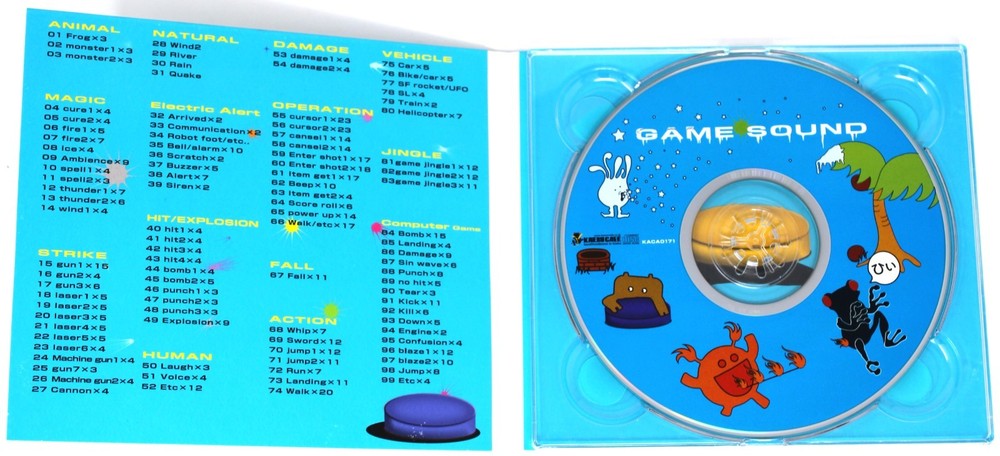 Kaeru Cafe Deep Sky Blue / Game Sound Sample Library/Sound Library/Sampling CD