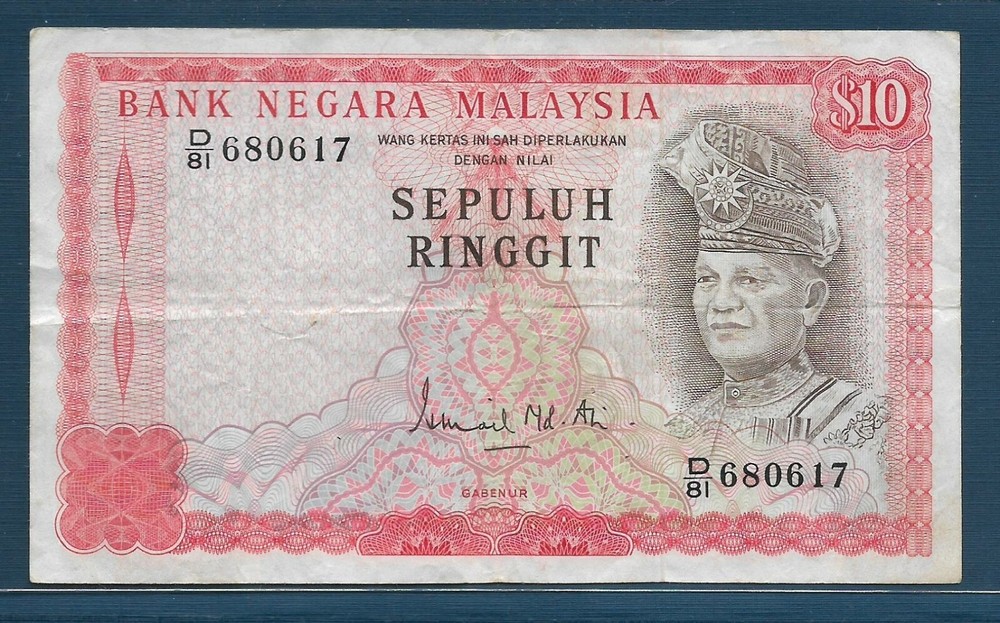 Malaysia 10 Ringgit, 1976, P 15, VF pinholes