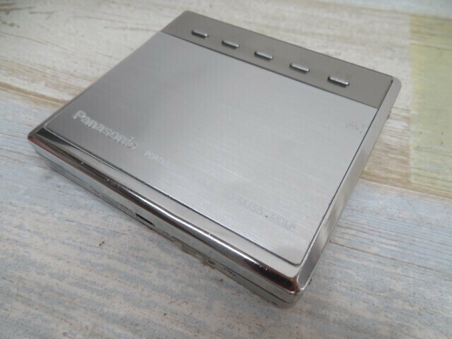 Panasonic SJ-MJ55 Portable MD Player Silver Good