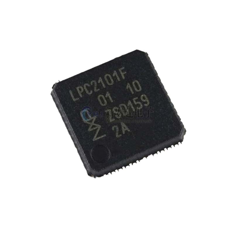 5 piece set LPC251FBD48 LPC252FBD48