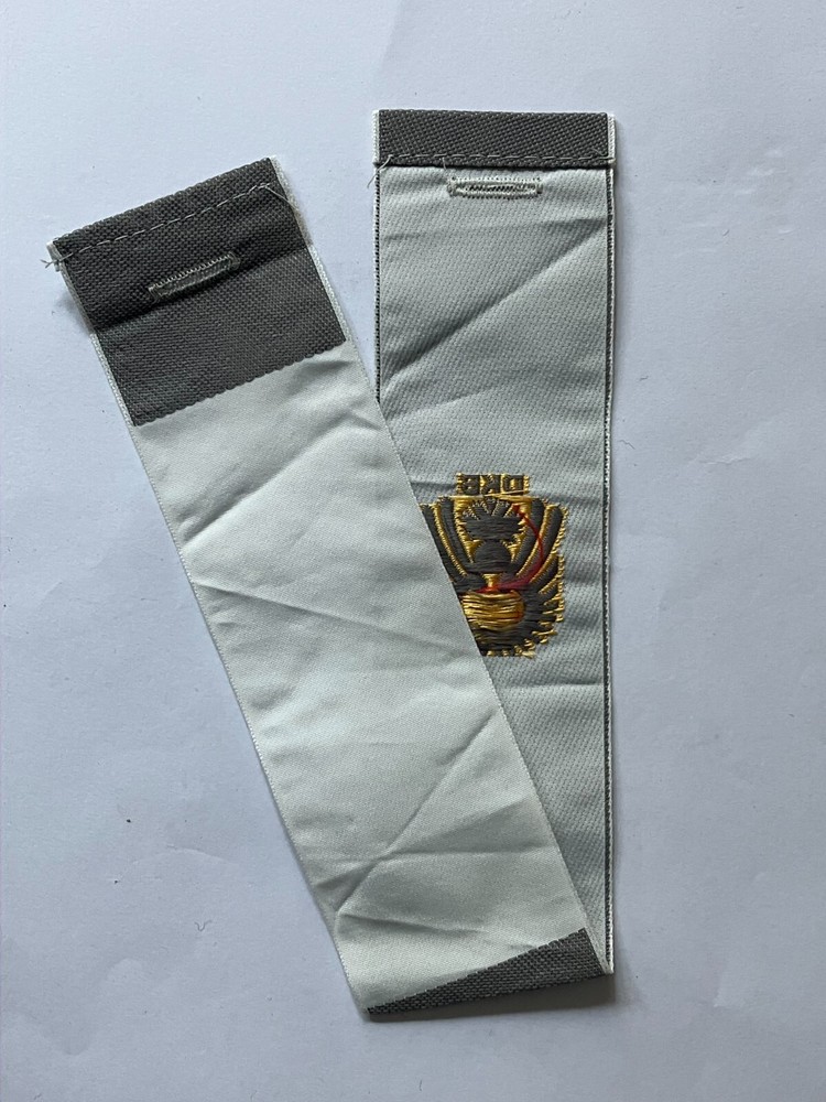 Denmark, Danish Emergency Management Agency cloth patch