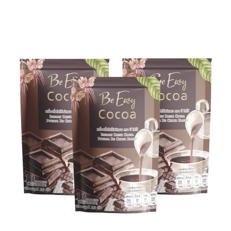 3x Be Easy Cocoa Instant Cocoa Powder Weight Control Supplements