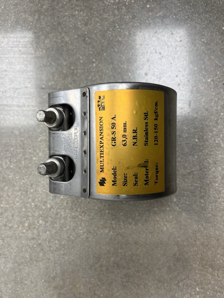 Multiplex Coupling 63mm